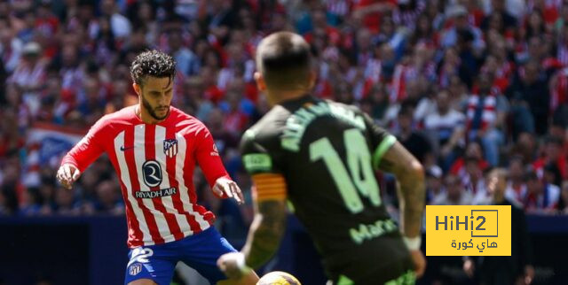أتليتكو مدريد ينهي الشوط الأول متقدمًا أمام جيرونا بهدفين