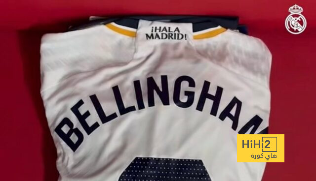 غرف ملابس ريال مدريد جاهزة لاستقبال اللاعبين قبل لقاء مايوركا