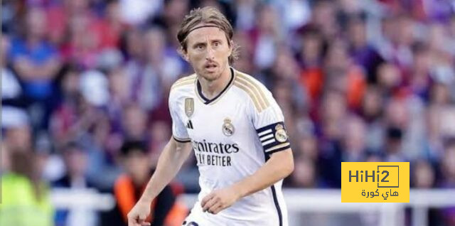 جمهور مايوركا يصفق لـ مودريتش
