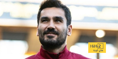 قادش.. أول مباراة يغيب عنها غوندوغان هذا الموسم