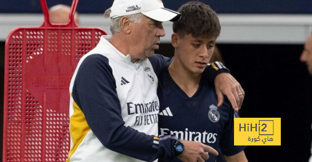 حقيقة طلب غولر الرحيل عن ريال مدريد