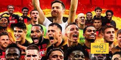 غوندوغان يهنئ باير ليفركوزن بعد تتويجه بلقب الدوري الالماني