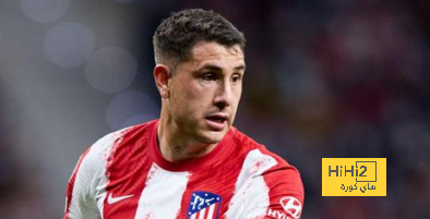 كل ما تريد أن تعرفه عن خيمينيز المرشح للانضمام إلى النصر