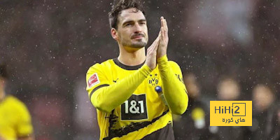 8 لاعبين مهددين بالغياب عن نصف نهائي دوري الأبطال من دورتموند وأتلتيكو مدريد