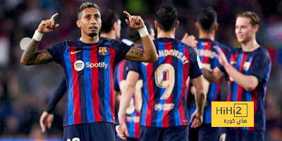 برشلونة يرفض عرضاً من نادي إنجليزي لضم لاعبه
