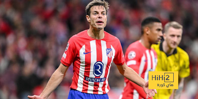 عامل الخبرة … رهان أتلتيكو مدريد أمام دورتموند
