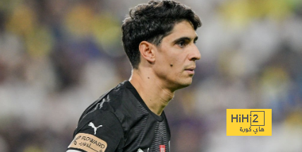 سبب استبعاد بونو من مباراة الهلال والعين
