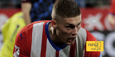 ترتيب هدافي الدوري الإسباني.. أرتيم دوفبيك يتصدر