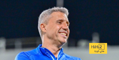 كريسبو قلق من تكرار هذا السيناريو أمام الهلال