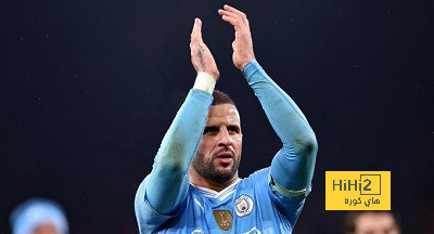 جوارديولا يكشف موقف ووكر من موقعة ريال مدريد