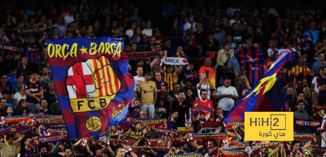 حضور جماهيري كبير لبرشلونة أمام باريس