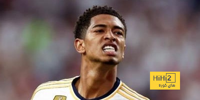 تعليق بيلينغهام على هزيمة الريال القاسية على ملعب الاتحاد في الموسم الماضي