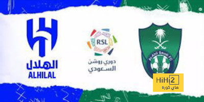 الاتحاد السعودي يحسم قرار تأجيل مباراة الهلال والأهلي