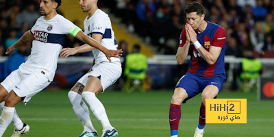 أمل إسبانيا الأخير في دوري الأبطال