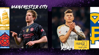 المواجهات السابقة بين مانشستر سيتي وريال مدريد