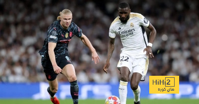 تشكيلة مانشستر سيتي المتوقعة أمام ريال مدريد بدوري الأبطال