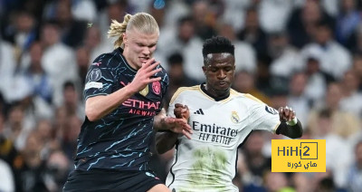 تشكيلة ريال مدريد المتوقعة أمام مانشستر سيتي بدوري الأبطال