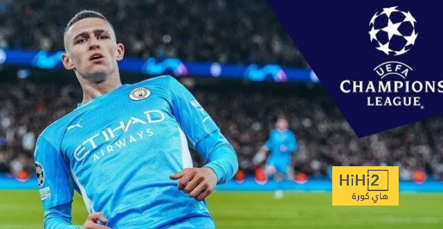 فيديو.. رباعية السيتي في شباك الريال الموسم الماضي