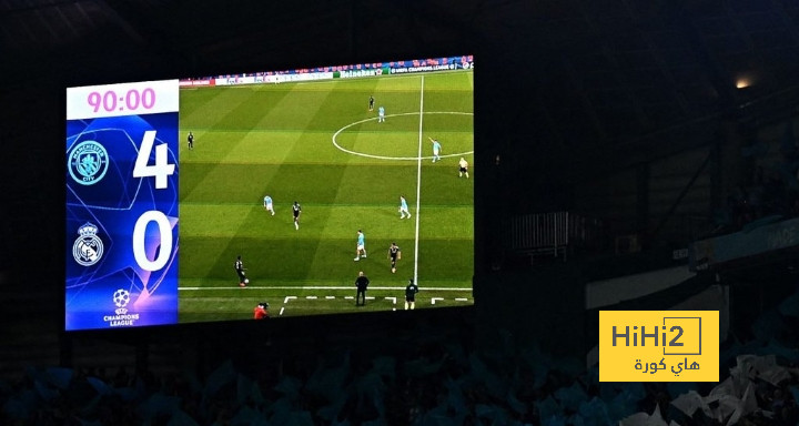 غزارة تهديفية للسيتي على ملعب الاتحاد أمام ريال مدريد