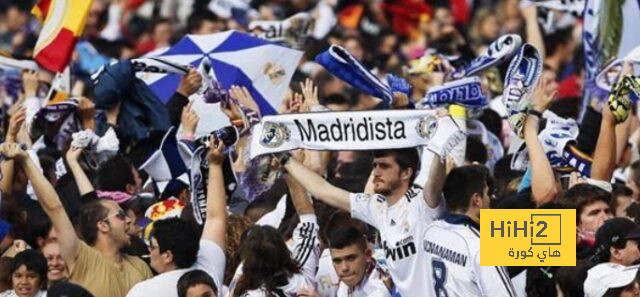 جمهور ريال مدريد يسافر إلى مدينة مانشستر قبل لقاء الفريقين