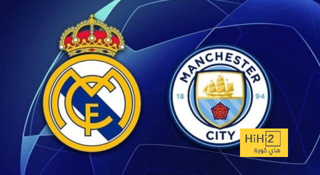 بيريز يدعم الفريق بأربع حافلات إلى مانشستر