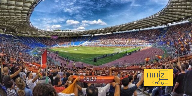 نفاذ تذاكر ميلان وروما بالأوليمبيكو