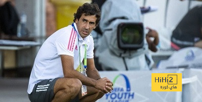 إشبيلية يخطط للتعاقد مع راؤول
