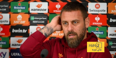 دي روسي يكشف تطورات إصابة إيفان نديكا