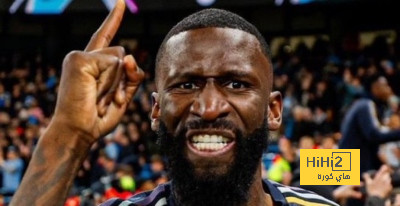 روديغر : عرفت أنني جاهز للعب مع ريال مدريد في هذا التوقيت
