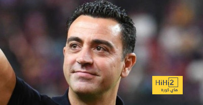 تشافي يفي بوعده للاعبيه رغم الاقصاء من دوري الابطال