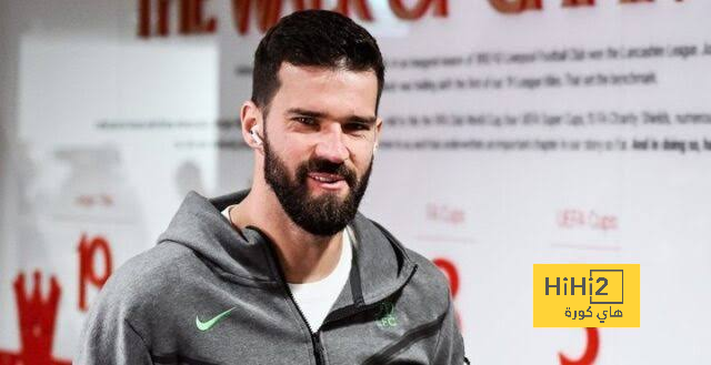 ليفربول يصل ملعب أتالانتا قبل مواجهة الفريقين