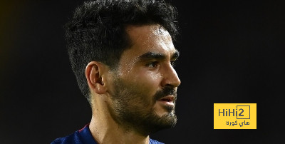 هل تسبب تصريح غوندوغان ضد أراوخو في التوتر داخل برشلونة ؟