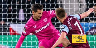 باير ليفركوزن يتأخر بهدف أمام وست هام في الشوط الأول