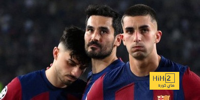 غوندوغان أراد أن يعلم لاعبي برشلونة درسا لا ينسى