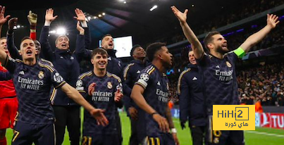 ما هو سبب تأهل ريال مدريد امام السيتي …؟!