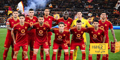 تعرف على موعد مباراة روما ضد باير ليفركوزن في نصف نهائي الدوري الأوروبي