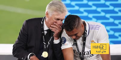 كاسيميرو.. أنشيلوتي بكى عند رحيلي
