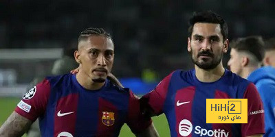 برشلونة ينتظر الهدف 300 في كلاسيكو الليجا