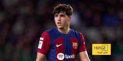 باو كوبارسي: علينا بذل قصارى جهدنا أمام ريال مدريد