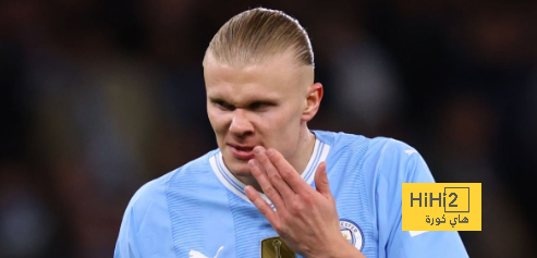 ريال مدريد وجه أقوى ضربة لهالاند هذا العام