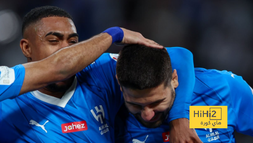 الهلال مانشستر سيتي آسيا