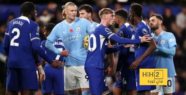 جماهير مانشستر سيتي تسافر إلى لندن قبل لقاء تشيلسي