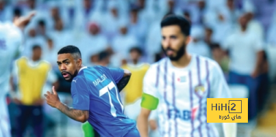 غياب لاعب العين عن مباراة الهلال في إياب نصف نهائي دوري أبطال آسيا