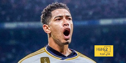 أول كلاسيكو لـ بيلينغهام في البرنابيو