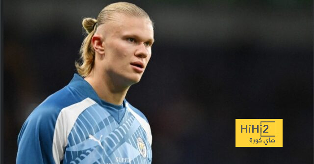 إصابة هالاند قبل لقاء تشيلسي في كأس الاتحاد