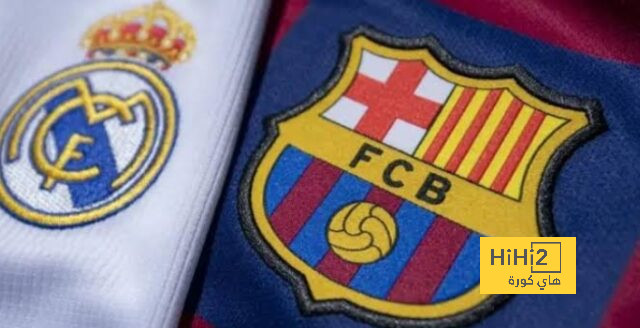 الغريمان ريال مدريد و برشلونة يتصارعان من اجل صدارة تاريخية للدوري الاسباني