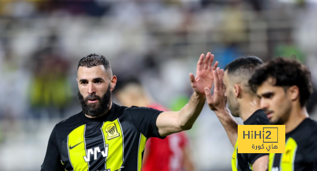 فيديو: الاتحاد يفتتح التسجيل في شباك الحزم