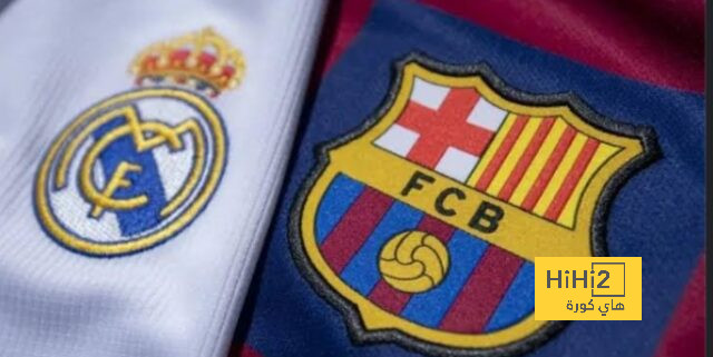 أرقام من موسم برشلونة و ريال مدريد قبل الكلاسيكو