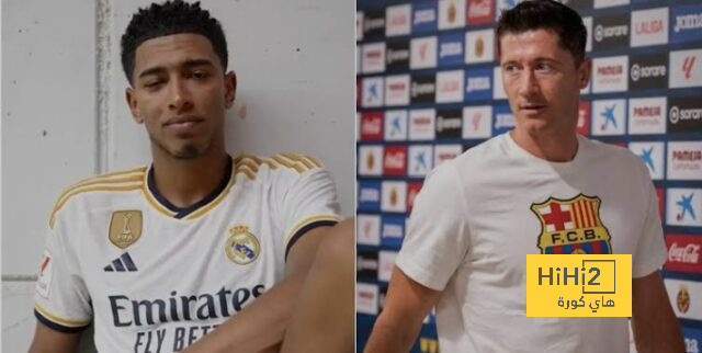 مقارنة بين هدافي برشلونة و ريال مدريد