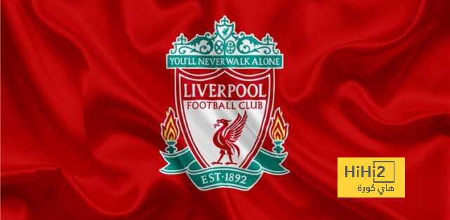 التشكيلة المتوقعة لليفربول أمام فولهام في الدوري